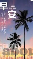 足球直播比分中断-当足球直播比分中断，技术故障下的观赛体验与行业反思